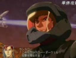 「ランスロー・ダーウェル」の画像検索結果