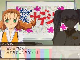 「ウェンディ・ギャレット」の画像検索結果