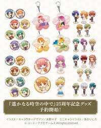 「藤原幸鷹 遙かなる時空の中で2」の画像検索結果