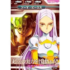 「ソーマ･ピーリス 機動戦士ガンダム00 2nd」の画像検索結果