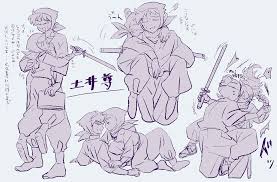 Image result for 4870315629土井