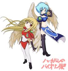 「コル・ネッド ハーメルンのバイオリン弾き」の画像検索結果