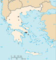 List of islands of Greece - Wikipedia, the free encyclopedia