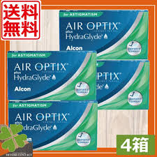 「エアオプティクスアクア」の画像検索結果