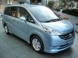 250px-2007_Honda_Step_WGN_01.JPG