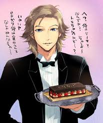 「小峰良次」の画像検索結果