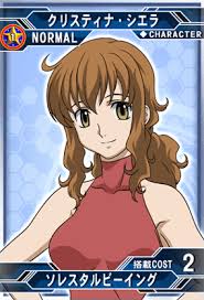 「クリスティナ・シエラ」の画像検索結果