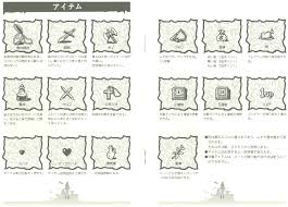 Image result for 父X68k