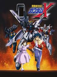 「エニル・エル 機動新世紀ガンダムX」の画像検索結果