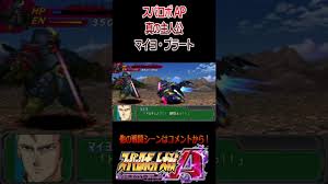 「マイヨ・プラート」の画像検索結果