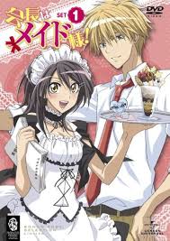 「池田信彦　（バイトくん）」の画像検索結果