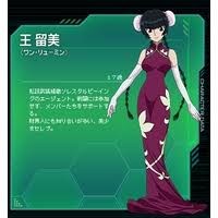 「絹江・クロスロード 機動戦士ガンダム00 1st」の画像検索結果