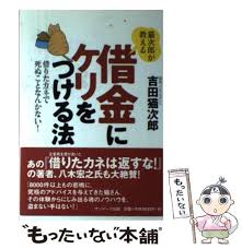 猫次郎에 대한 이미지 검색결과