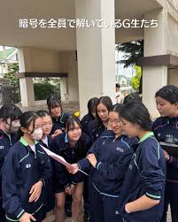 「篠原弘樹」の画像検索結果