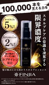 「フィン・エ・ルド・シ・ディセルマイ」の画像検索結果