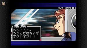 「リュウ・スザク F-ZERO ファルコン伝説」の画像検索結果