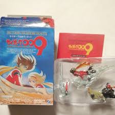 「グレート・ブリテン007 サイボーグ009」の画像検索結果