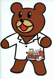 「フィリップ 秘密結社鷹の爪」の画像検索結果