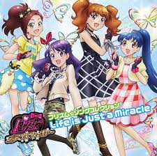 「まひろ プリティーリズム・ディアマイフューチャー」の画像検索結果