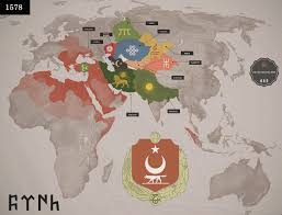 Image result for Империя Кошар