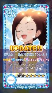 「志々美かりん プリティーリズム・ディアマイフューチャー」の画像検索結果