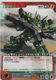 「カイ・キタムラ スーパーロボット大戦OG」の画像検索結果