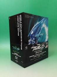 「アンドレイ・スミルノフ 機動戦士ガンダム00 劇場版」の画像検索結果