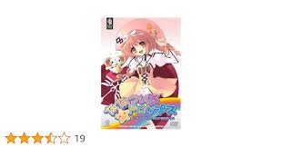 「如月ナツメ ななついろ★ドロップス」の画像検索結果