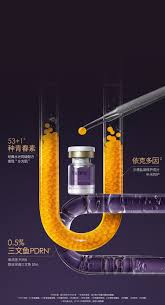 Image result for ,vhapuni神光琳