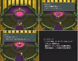 「ザック・ヴァン・ブレイス ワイルドアームズ」の画像検索結果