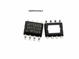 Image result for tda 1557q