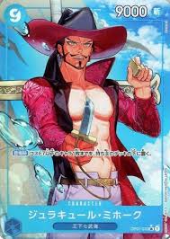 「ミホーク ONE PIECE」の画像検索結果