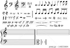 Image result for 音符 記号!
