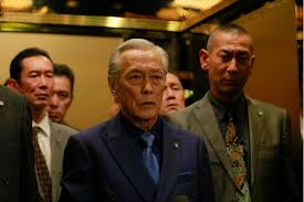 「宝町雨彦 土竜の唄」の画像検索結果