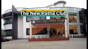 Image result for Patna Bowling Club
