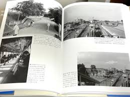 「左反衣」の画像検索結果