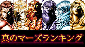 「セルゲイ・セレズニョフ テラフォーマーズ」の画像検索結果