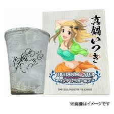 「真鍋いつき」の画像検索結果