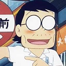 「刈野勉三 キテレツ大百科」の画像検索結果