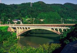 Image result for 笹瀬橋