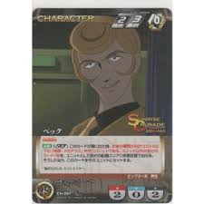 「ジェイソン・ベック」の画像検索結果