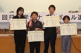 小羽　貝谷에 대한 이미지 검색결과