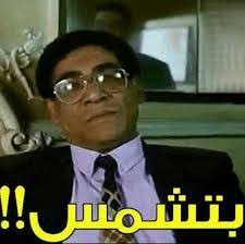 Image result for tbn<img src=