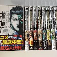 「秋田奈々緒」の画像検索結果