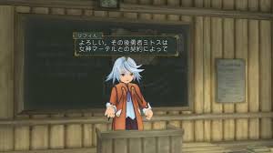 「リフィル・セイジ テイルズオブシンフォニア」の画像検索結果