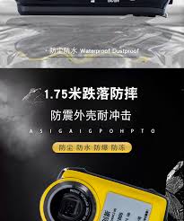 Image result for EX68相原