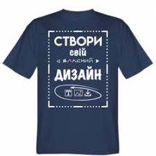 Image result for купить эмо футболки