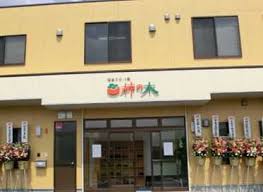 「柿の木利江」の画像検索結果