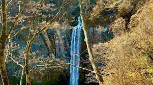 Image result for kegon waterfall