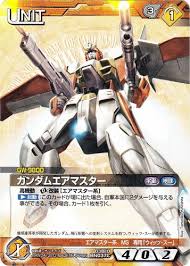 「ランスロー・ダーウェル 機動新世紀ガンダムX」の画像検索結果